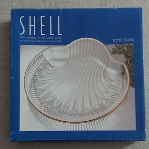NIB Toyo Glass Shell Tray